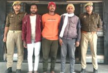 सोनभद्र-अवैध खनन/परिवहन में संलिप्त 3 अभियुक्त गिरफ्तार