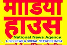 भारत निर्वाचन आयोग-असम, केरल, पुडुचेरी, तमिलनाडु, पश्चिम बंगाल की विधानसभाओं चुनावों के लिए बैठक
