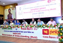 झारखंड सरकार एवं पंजाब नैशनल बैंक के मध्य राज्य सरकार कर्मचारियों के वेतन खाता पैकेज का समझौता-मुख्यमंत्री 