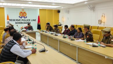 पुलिस अधीक्षक के नेतृत्व में वित्तीय एवं प्रशासनिक कार्यों की समीक्षा बैठक