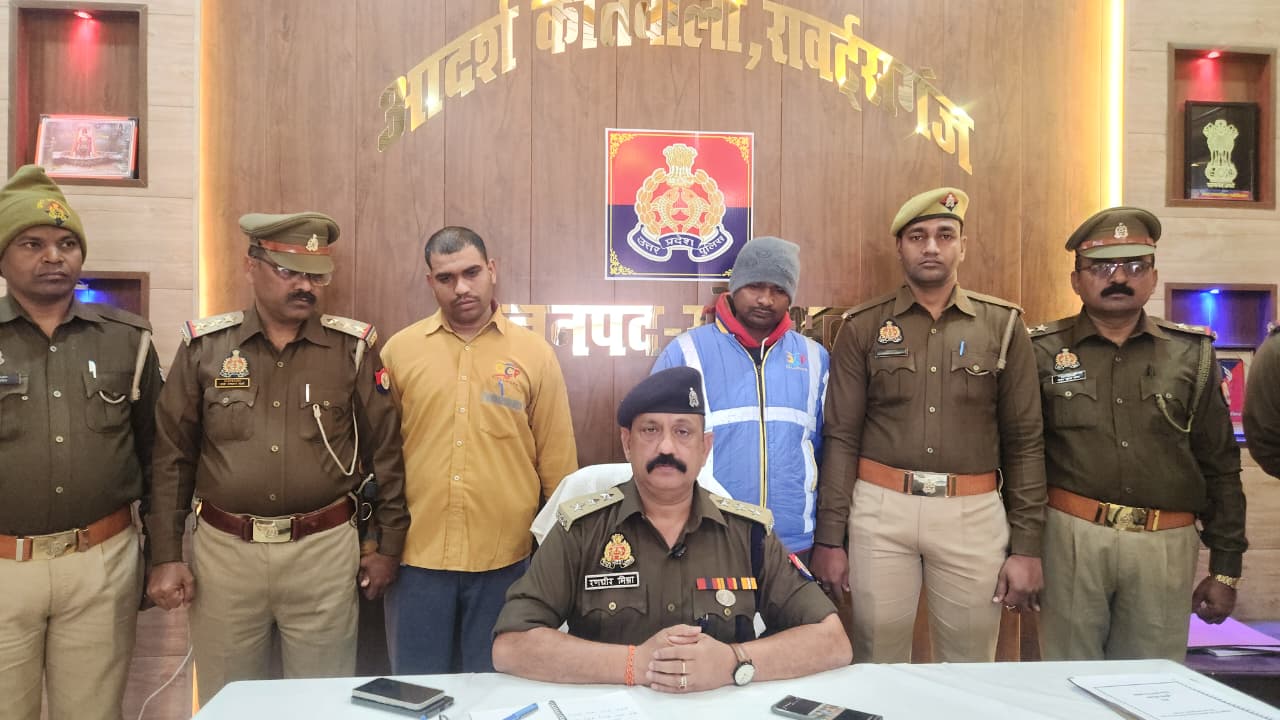 सोनभद्र-टोल प्लाजा पर हुए विवाद में दो नामजद अभियुक्त गिरफ्तार सोनभद्र-टोल प्लाजा पर हुए विवाद में दो नामजद अभियुक्त गिरफ्तार