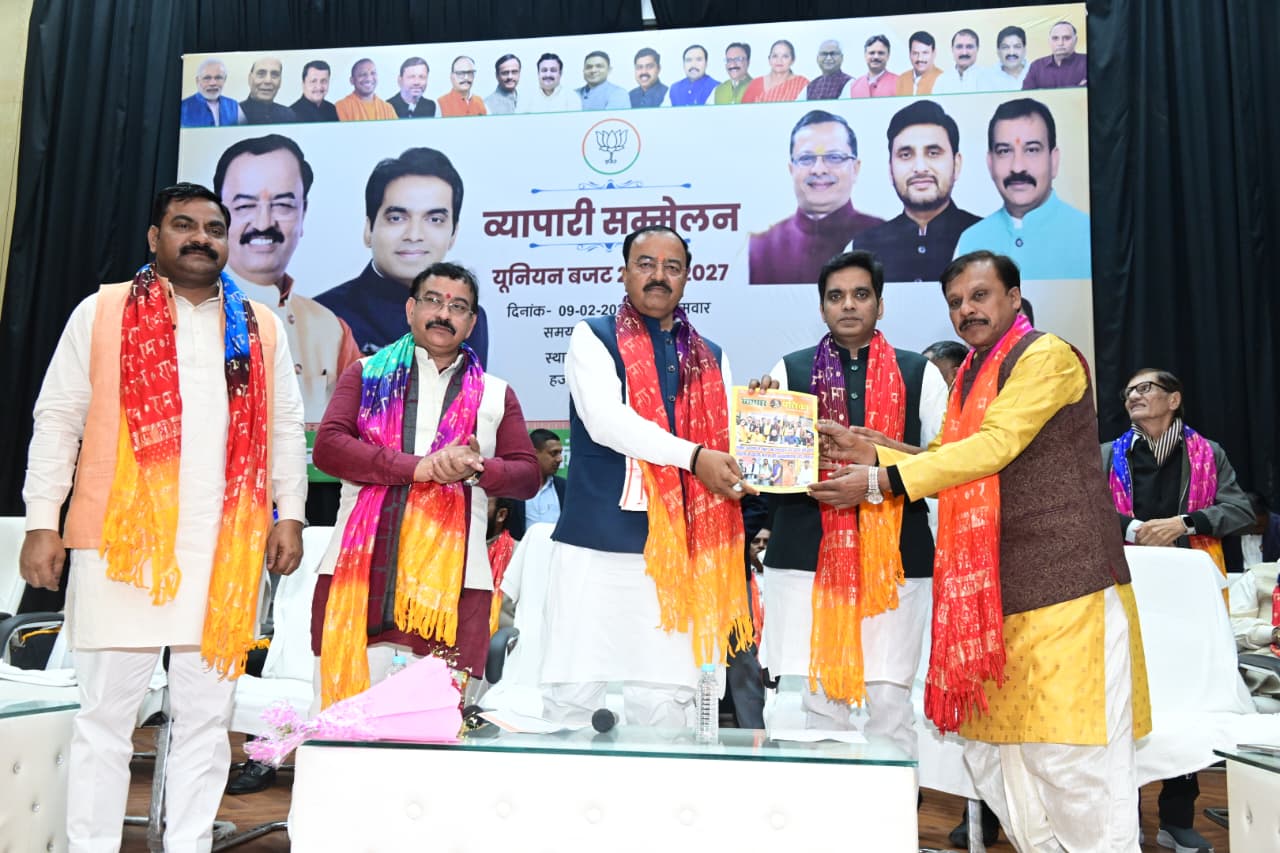 डबल इंजन सरकार यूपी के 25 करोड़ नागरिकों की सुरक्षा की मजबूत गारंटी