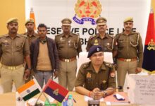 ओबरा मर्डर केस का खुलासा, गिरधर सीमेंट्स हत्याकांड,