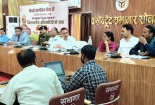 IGRS पोर्टल पर प्राप्त शिकायतों का निस्तारण ससमय व गुणवत्ता पूर्ण तरीके से किया जाये सुनिश्चित-जिलाधिकारी