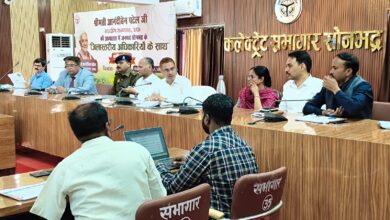 IGRS पोर्टल पर प्राप्त शिकायतों का निस्तारण ससमय व गुणवत्ता पूर्ण तरीके से किया जाये सुनिश्चित-जिलाधिकारी