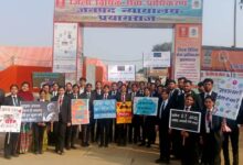 विधि कॉलेज के छात्र-छात्राओं द्वारा नुक्कड़ नाटक के माध्यम से श्रद्धालुओं को साइबर क्राइम के बारे में बताया गया