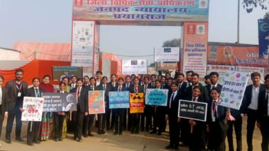 विधि कॉलेज के छात्र-छात्राओं द्वारा नुक्कड़ नाटक के माध्यम से श्रद्धालुओं को साइबर क्राइम के बारे में बताया गया