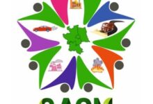 वायु प्रदूषण को कम करने के लिए वायु गुणवत्ता प्रबंधन आयोग की 126वीं बैठक आयोजित 