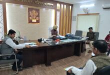 पेराई सत्र 2025-26 को सुचारू, पारदर्शी एवं किसान-हितैषी ढंग से सफल बनाएं : जिला पदाधिकारी।