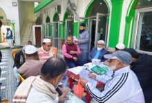 हज यात्रियों के लिए टीकाकरण और हेल्थ कार्ड का आयोजन