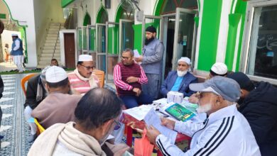 हज यात्रियों के लिए टीकाकरण और हेल्थ कार्ड का आयोजन हज यात्रियों के लिए टीकाकरण और हेल्थ कार्ड का आयोजन