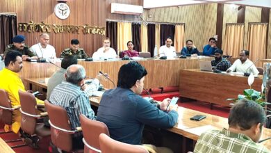  जिलाधिकारी व पुलिस अधीक्षक की अध्यक्षता मेें पीस कमेटी की बैठक सम्पन्न