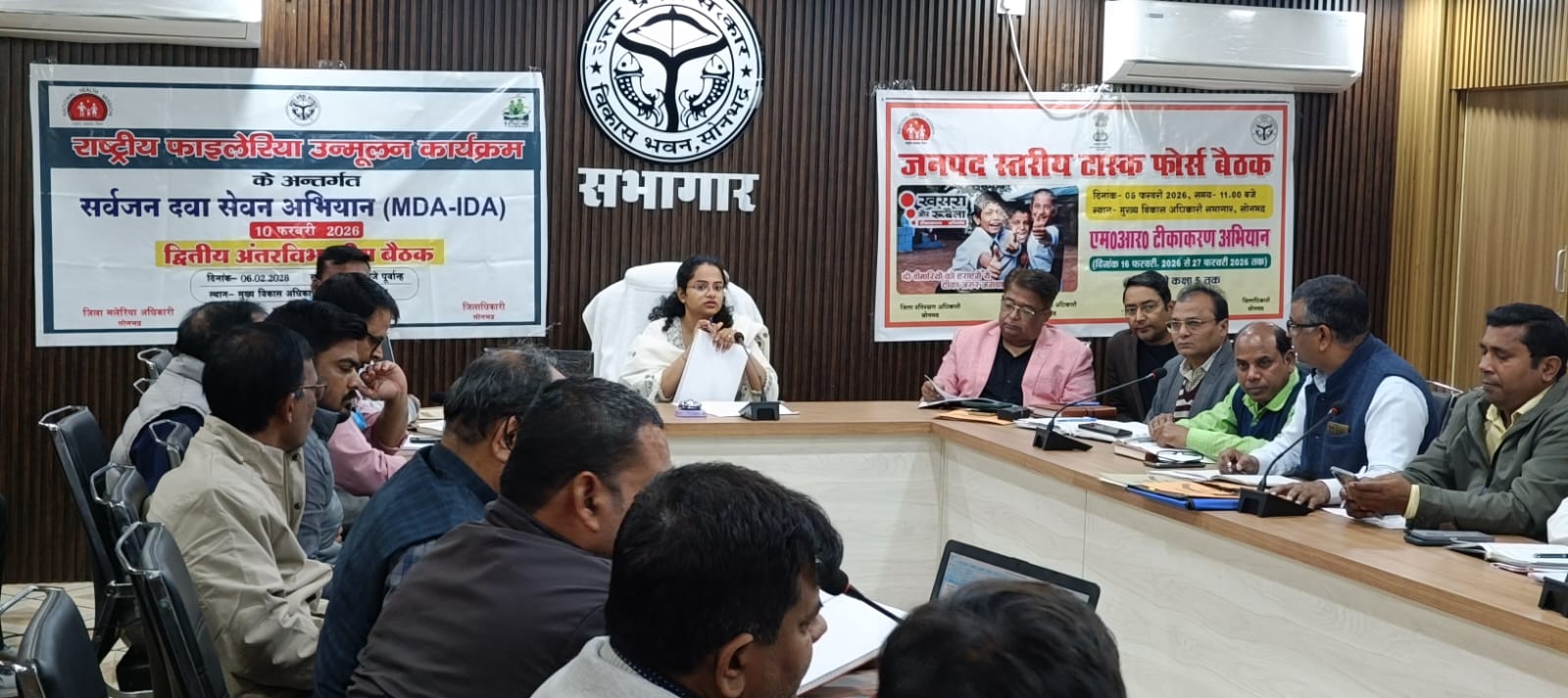 सोनभद्र में फाइलेरिया नियंत्रण कार्यक्रम, खिलायी जायेगी दवा-मुख्य विकास अधिकारी सोनभद्र में फाइलेरिया नियंत्रण कार्यक्रम, खिलायी जायेगी दवा-मुख्य विकास अधिकारी