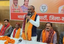 बजट 2026 पर विधानसभा स्तरीय चौपाल का आयोजन