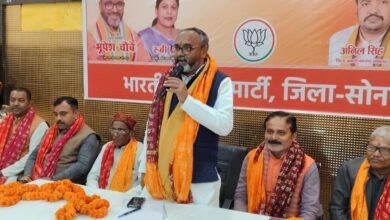 बजट 2026 पर विधानसभा स्तरीय चौपाल का आयोजन