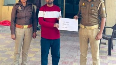  साइबर फ्रॉड पीड़ित को 25,500/- रुपये की धनराशि सफलतापूर्वक वापस कराई गई