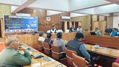 “Safer Internet Day–2026” पर कलेक्ट्रेट समेत कई संस्थानों में हुई जिला स्तरीय कार्यशाला