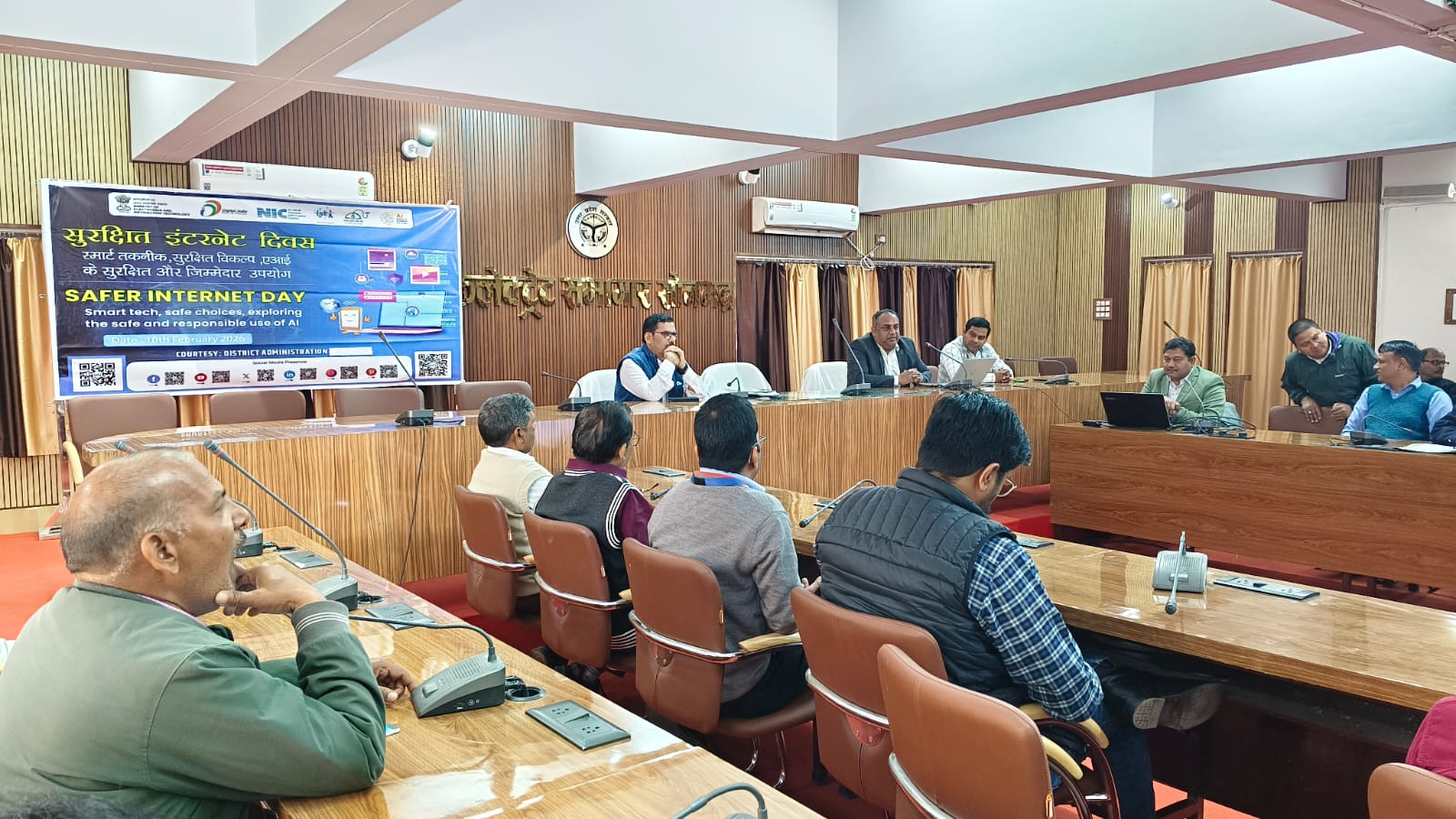 “Safer Internet Day–2026” पर कलेक्ट्रेट समेत कई संस्थानों में हुई जिला स्तरीय कार्यशाला