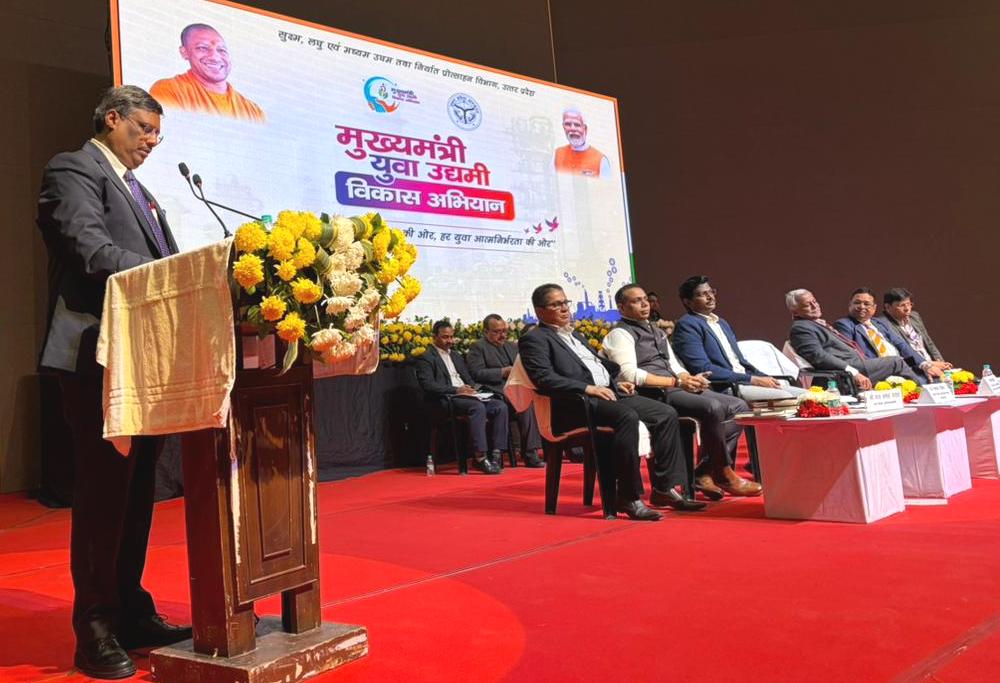 ‘मुख्यमंत्री युवा उद्यमी विकास अभियान’ की प्रदेश स्तरीय समीक्षा बैठक सम्पन्न ‘मुख्यमंत्री युवा उद्यमी विकास अभियान’ की प्रदेश स्तरीय समीक्षा बैठक सम्पन्न