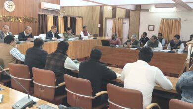 जल जीवन मिशन (शहरी एवं ग्रामीण) पेयजल परियोजनाओं की जिलाधिकारी ने की बिंदुवार समीक्षा