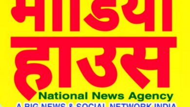 पंचायती राज संस्‍थाओं द्वारा निधि का उपयोग