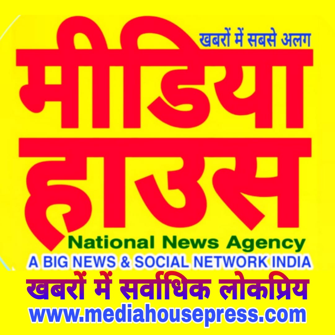 अवैध खनन व परिवहन पर सख्त कार्यवाही, 409 वाहनों की जांच, 29.65 लाख रुपये की वसूली