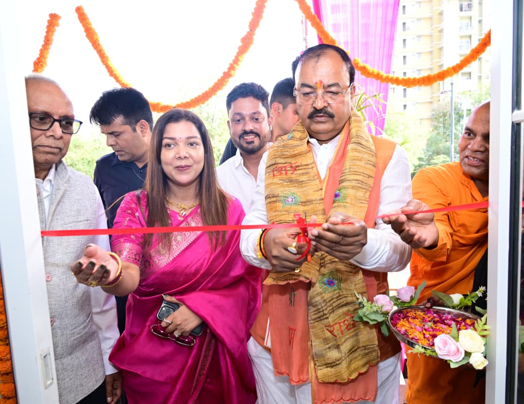 उप मुख्यमंत्री केशव प्रसाद मौर्य ने होम्योपैथिक क्लीनिक का किया उद्घाटन उप मुख्यमंत्री केशव प्रसाद मौर्य ने होम्योपैथिक क्लीनिक का किया उद्घाटन