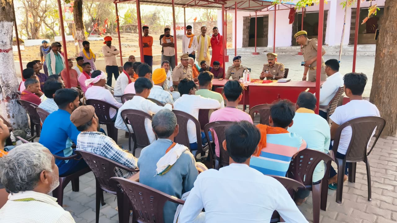 पीस कमेटी की बैठक आयोजित, सुरक्षा व्यवस्था को लेकर दिए गए आवश्यक दिशा-निर्देश