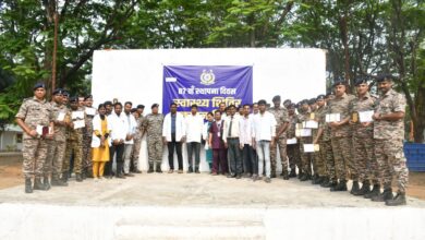 87वें केन्द्रीय रिजर्व पुलिस के स्थापना दिवस पर रक्तदान शिविर का आयोजन 