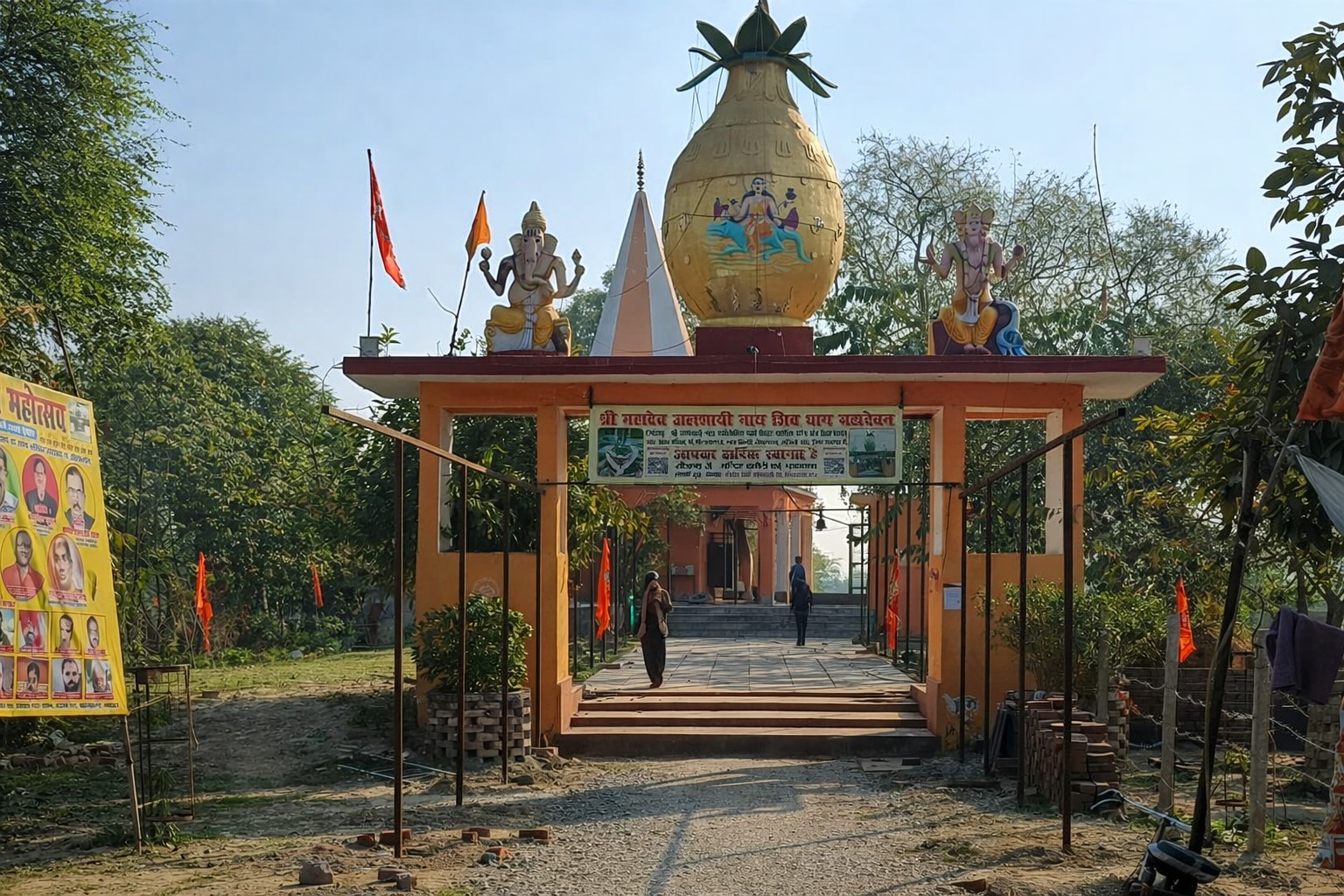 उ०प्र० पर्यटन विभाग का अल्पज्ञात धार्मिक स्थलों के विकास पर जोर  