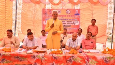 मंडलीय उद्योग बंधु समिति की बैठक संपन्न, उद्यमियों की समस्याओं के त्वरित समाधान के निर्देश