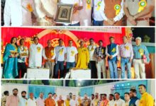 पत्रकारों द्वारा होली मिलन समारोह का किया गया भब्य आयोजन