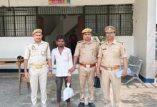 थाना चोपन पुलिस द्वारा 01 किग्रा 200 ग्राम अवैध गांजा के साथ 01 अभियुक्त को किया गया गिरफ्तार
