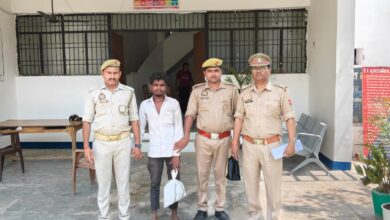 थाना चोपन पुलिस द्वारा 01 किग्रा 200 ग्राम अवैध गांजा के साथ 01 अभियुक्त को किया गया गिरफ्तार थाना चोपन पुलिस द्वारा 01 किग्रा 200 ग्राम अवैध गांजा के साथ 01 अभियुक्त को किया गया गिरफ्तार