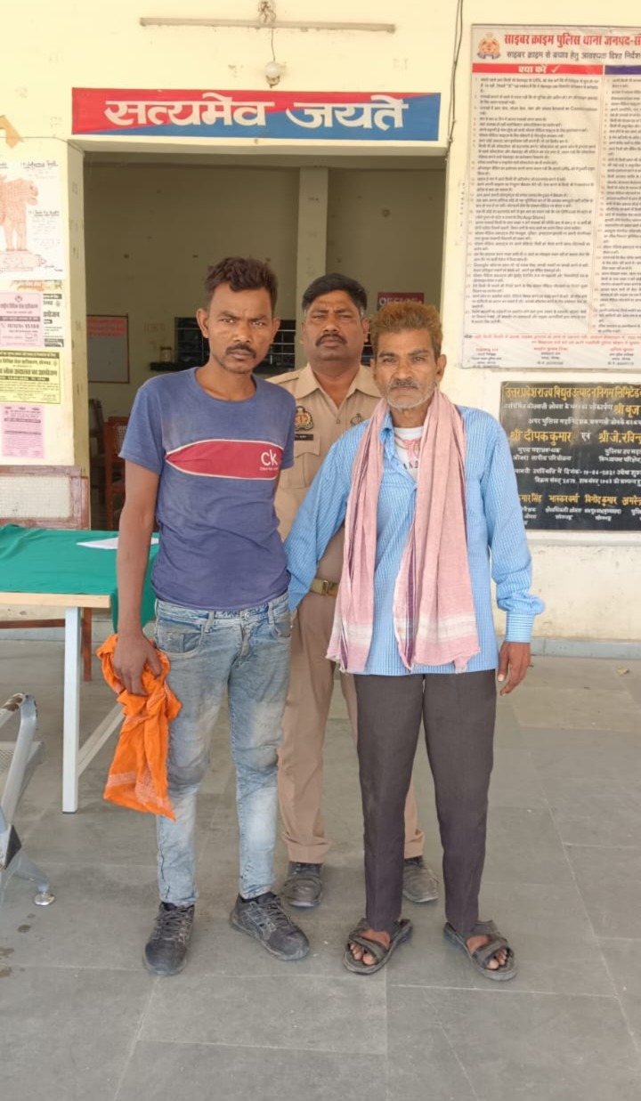 थाना ओबरा पुलिस द्वारा काफी दिनो चल रहे फरार 02 नफर वारण्टी अभियुक्तगण को किया गया गिरफ्तार