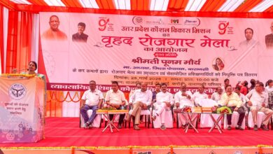 योगी सरकार के निर्देशन में कौशल आधारित रोजगार को मिल रही नई गति