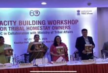 पर्यटन मंत्रालय-प्रकृति के करीब और प्रदूषण मुक्त स्थलों की तलाश कर रहे हैं!