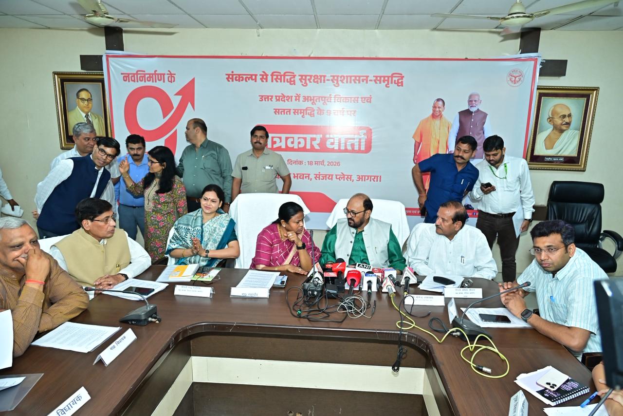 मुख्यमंत्री योगी आदित्यनाथ के नेतृत्व में उत्तर प्रदेश बना विकास और सुशासन का मॉडल