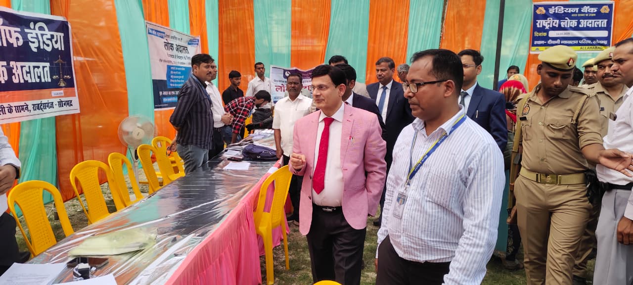 राष्ट्रीय लोक अदालत में कुल 94818 मामले निस्तारित राष्ट्रीय लोक अदालत में कुल 94818 मामले निस्तारित