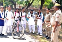 महिला सुरक्षा, सशक्तिकरण एवं साइबर अपराधों के प्रति जागरूकता कार्यक्रम आयोजित