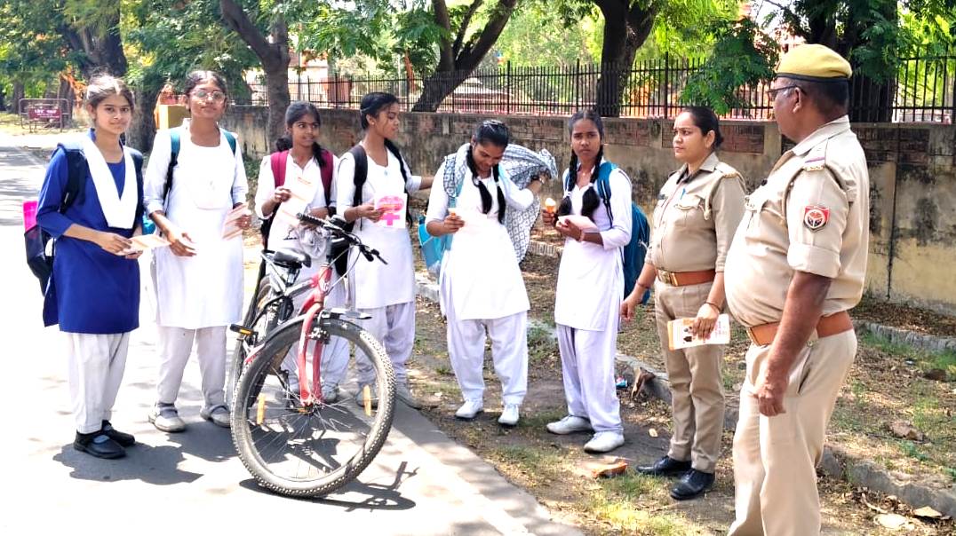 महिला सुरक्षा, सशक्तिकरण एवं साइबर अपराधों के प्रति जागरूकता कार्यक्रम आयोजित