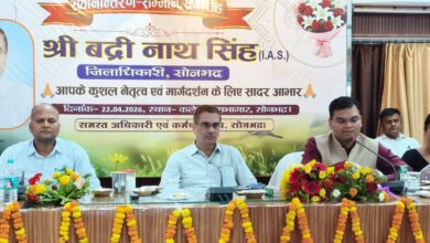 सोनभद्र-40 वें जिलाधिकारी के रूप में बद्री नाथ सिंह का कार्यकाल रहा सराहनीय,