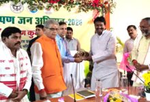 सोनभद्र-राज्य मंत्री के रहते हुए भी प्रदूषण की गंभीर स्थिति.! सख्त निर्देश-प्रदूषण फैलाने वाली इकाइयों पर सख्त कार्रवाई की जाये-राज्य मंत्री डॉ अरुण कुमार