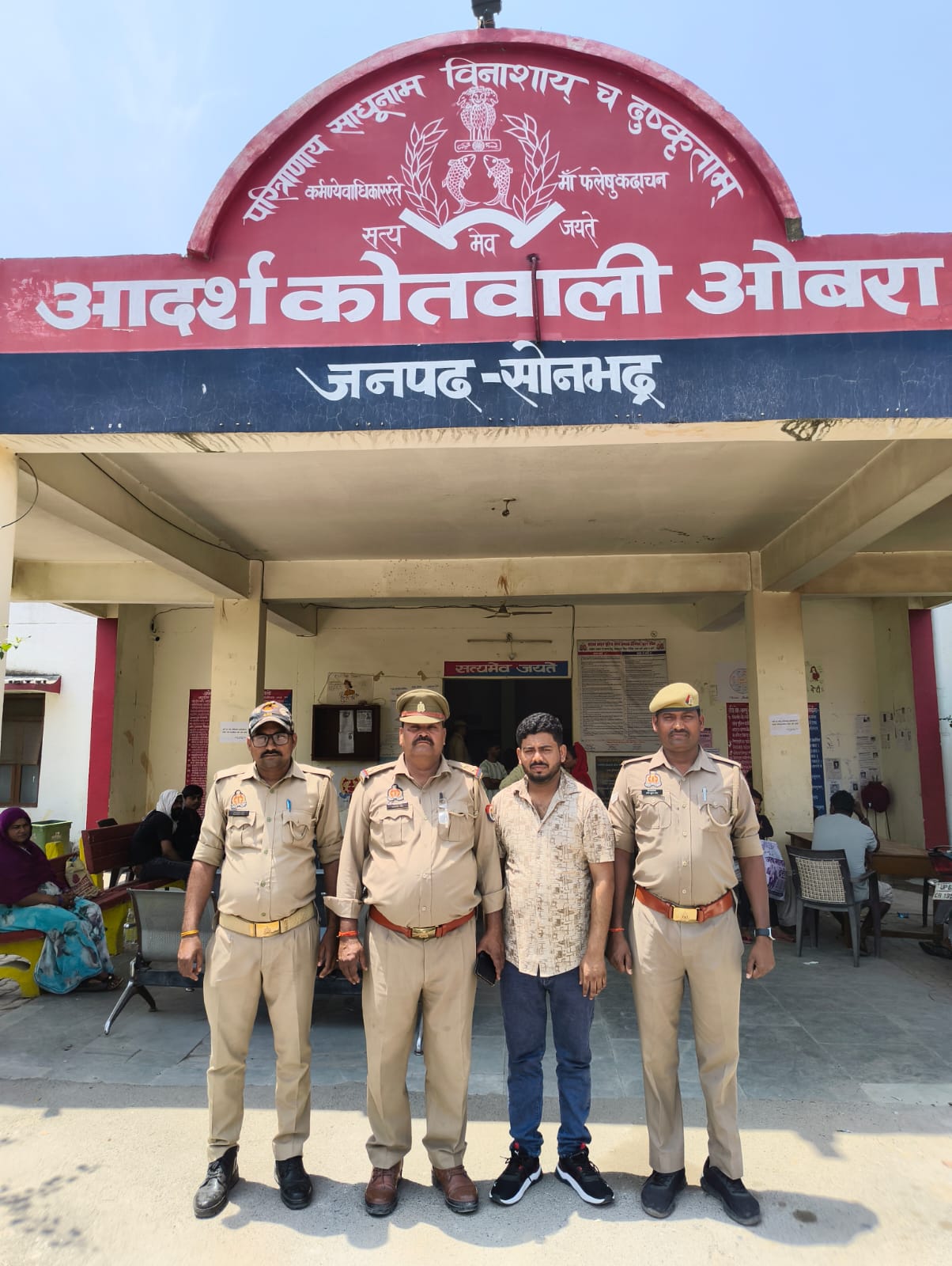 दुष्कर्म-वायरल वीडियो मामले का फरार आरोपी गिरफ्तार