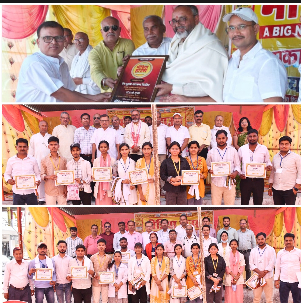 मीडिया हाउस द्वारा श्रमिकों के हित में बड़ी पहल, भब्य निःशुल्क के स्वास्थ्य शिविर का आयोजन, स्वास्थ्य के प्रति गंभीर हो-डा ए के गुप्ता