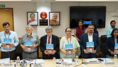 नीति आयोग ने “ट्रेड वॉच क्वार्टरली” का सातवां अंक जारी किया