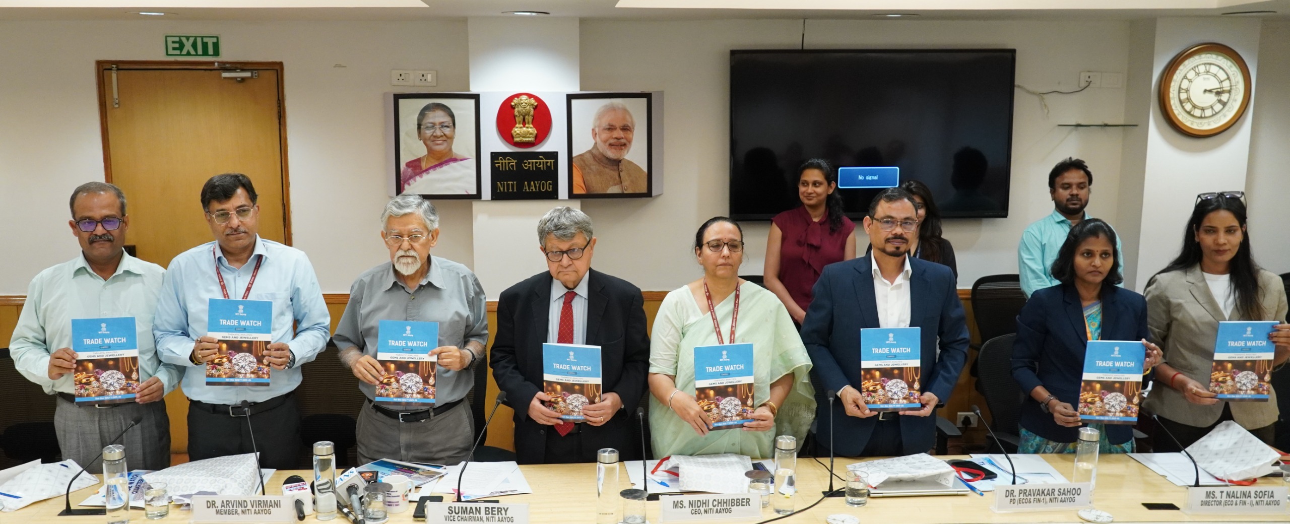 नीति आयोग ने “ट्रेड वॉच क्वार्टरली” का सातवां अंक जारी किया