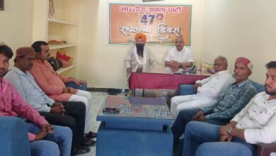 भाजपा स्थापना वर्ष गांठ पर काव्य संध्या में हुआ राष्ट्र वंदन