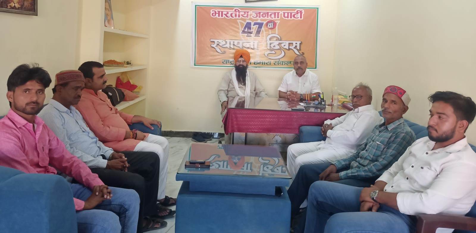 भाजपा स्थापना वर्ष गांठ पर काव्य संध्या में हुआ राष्ट्र वंदन
