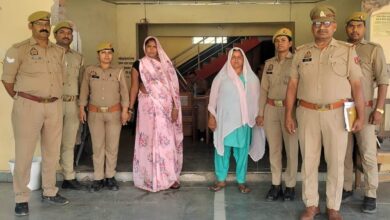काम दिलाने के बहाने युवती को ₹1.20 लाख में बेचने वाली दो महिला अभियुक्ता गिरफ्तार,